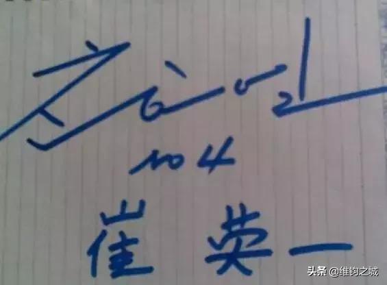 韩国外援因不能首发怨恨主帅,见一次吐一口痰。