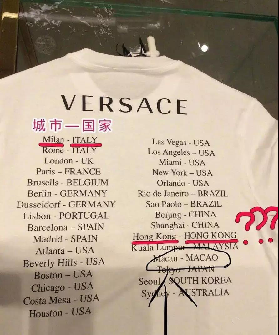 又一国际大牌辱华,杨幂2小时解约或面临赔偿以及资源流失