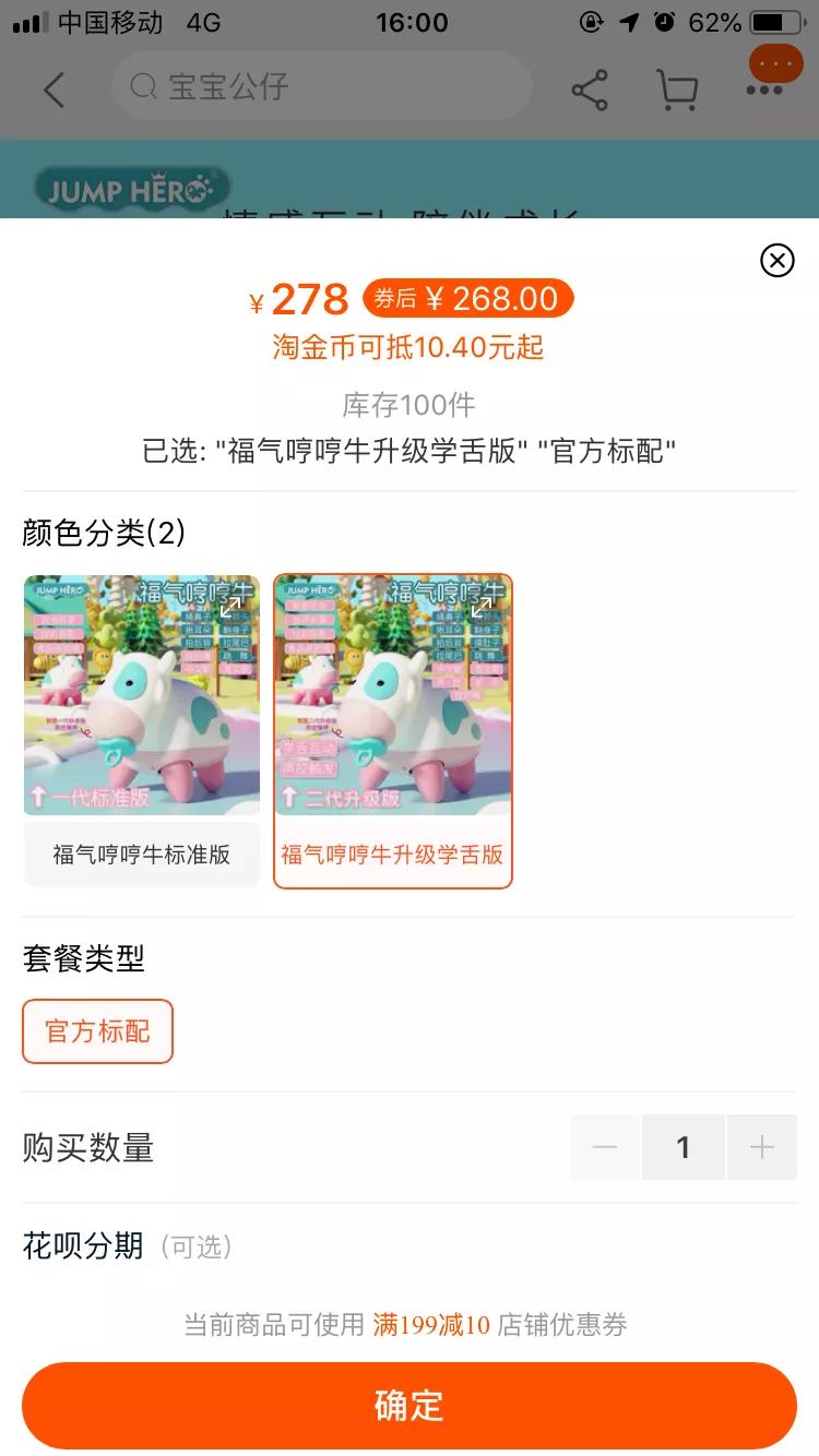 最适合18岁女生入手的玩具,低龄段儿童玩具推荐