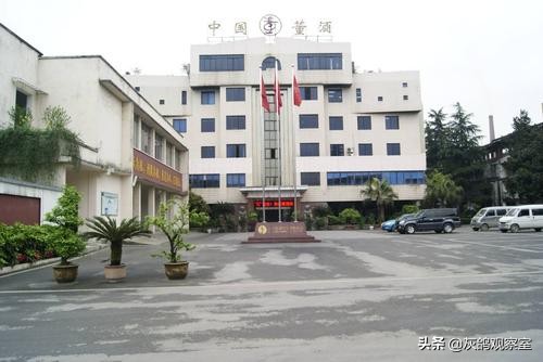 贵州茅台为什么不是四大名酒,贵州茅台老八大名酒