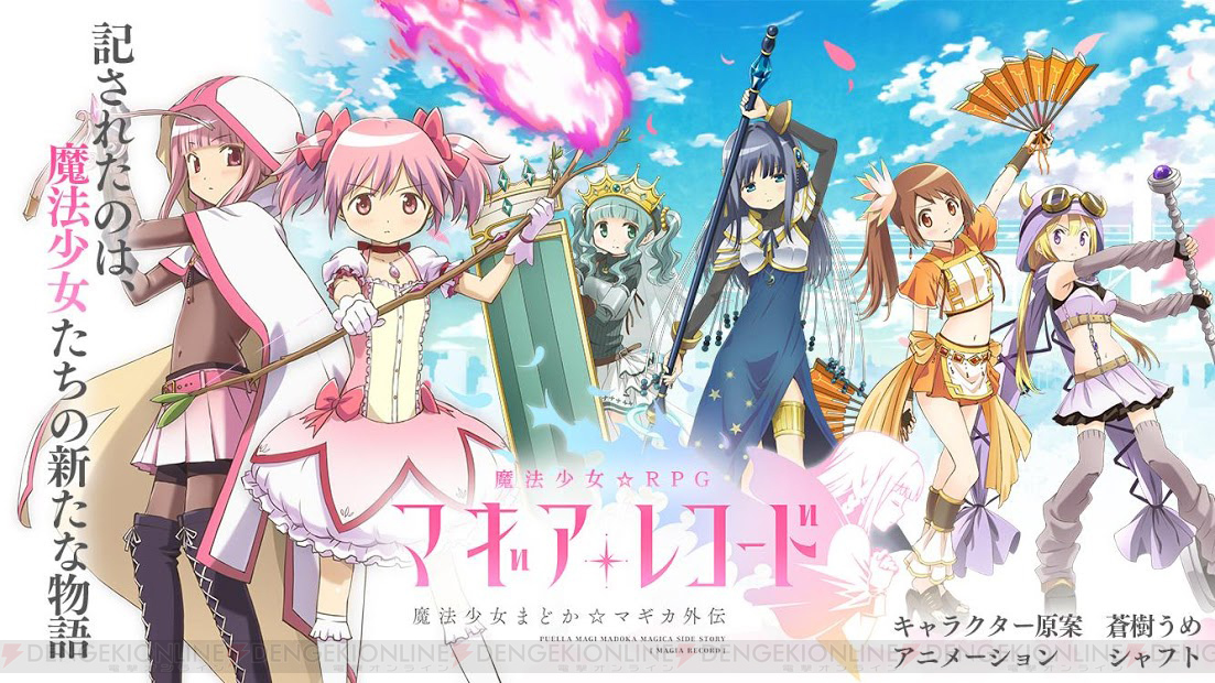 东方lostword最新版本,东方lostworld下载