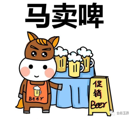 买到假玉戴着会怎么样,假玉能不能戴