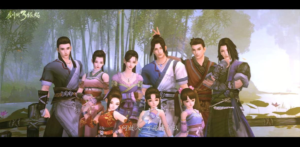 剑网三缘起pvp花间攻略,剑网三缘起pvp