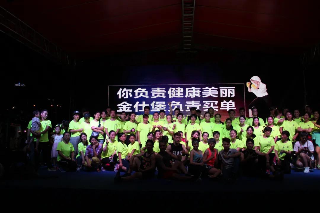 丹阳金仕堡健身器械,kingsport金仕堡健身会所