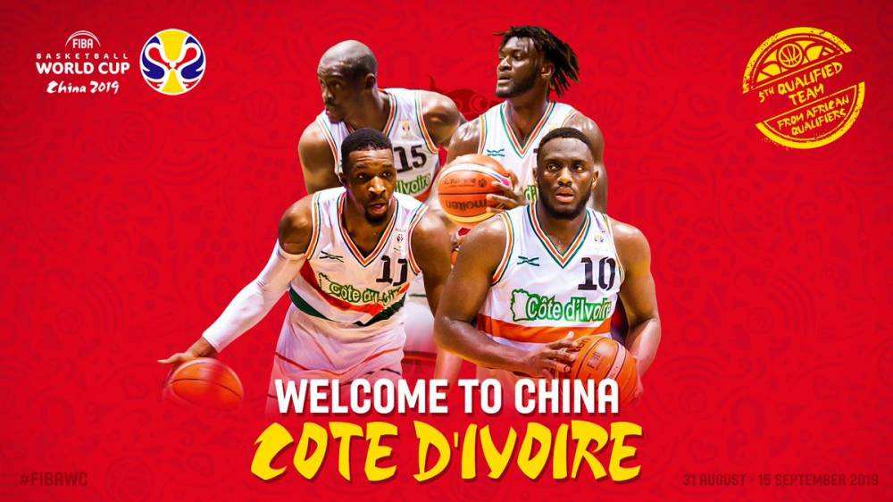 咱们为什么管科特迪瓦叫非洲大兄弟?