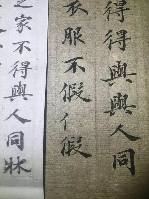 新手写毛笔字应该怎样开始,怎样初练毛笔字