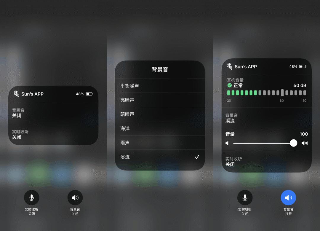 ios15更新最新版本,苹果ios15.3正式版什么时候上线