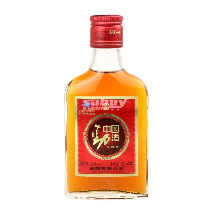 和劲酒味道差不多的酒,与劲酒差不多的保健酒