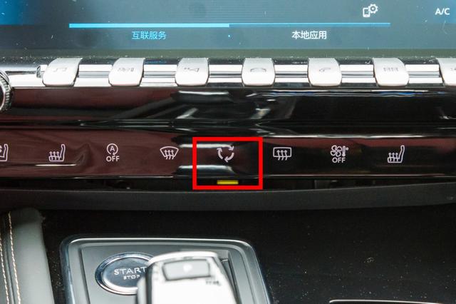 22款标致508l驾控版可以加装什么,新一代东风标致508l形象定位