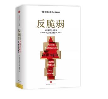 怎样才能度过2022年,怎么度过2020年