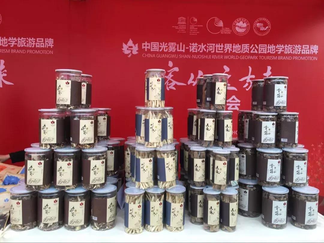 巴中市国家级文化名片,巴中金字招牌图片