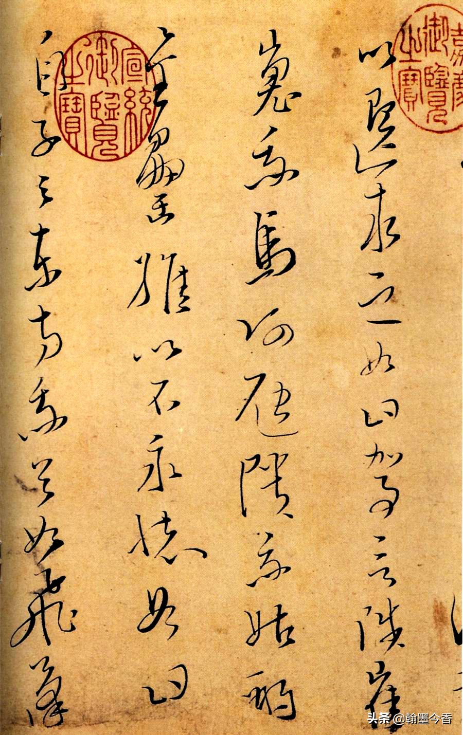 文天祥书法铮铮铁骨,人生自古谁无留取丹心照汗青文天祥