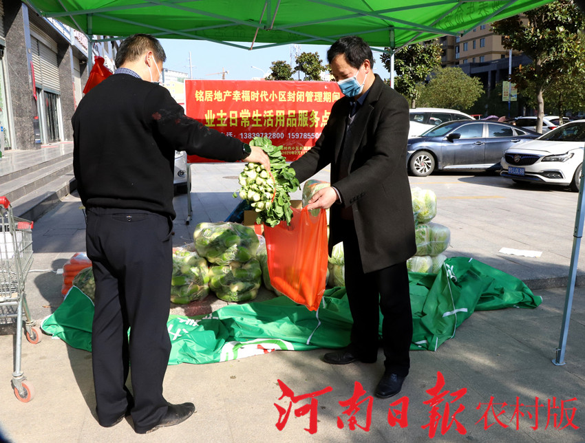 同心路社区卫生服务站,同心社区卫生服务中心怎么样
