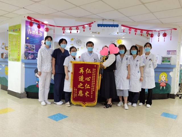 黏多糖贮积症宝宝,黏多糖贮积症患儿寿命