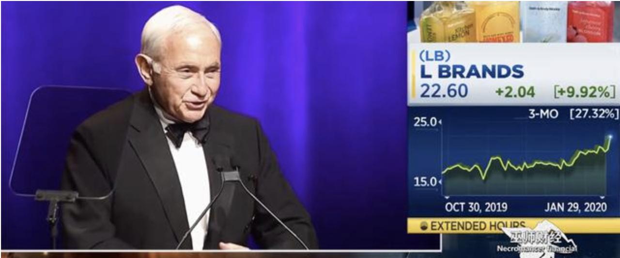 TheriseandfallofVictoriasSecret