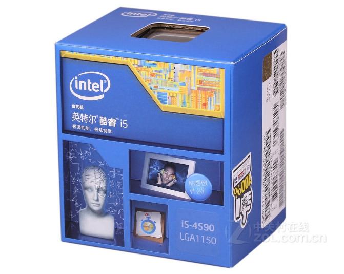 2021年适合买什么cpu,2021年cpu是第几代