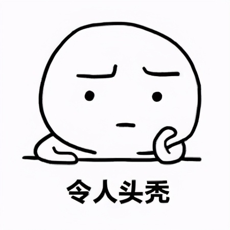 开发信避免封号,开发信怎么避免被进入垃圾邮箱