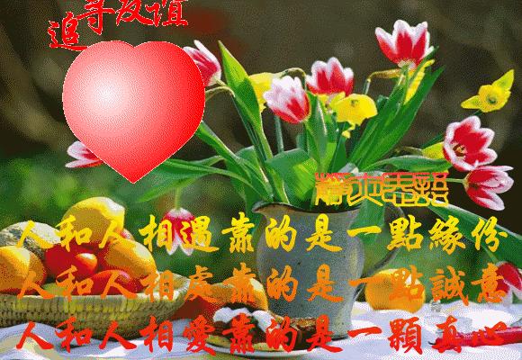 今天百年难遇平安日，给你求个平安符，祝你平平安安！顺顺利利