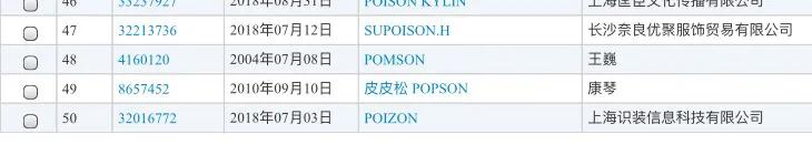 毒app139元盲盒靠谱吗,毒球鞋app