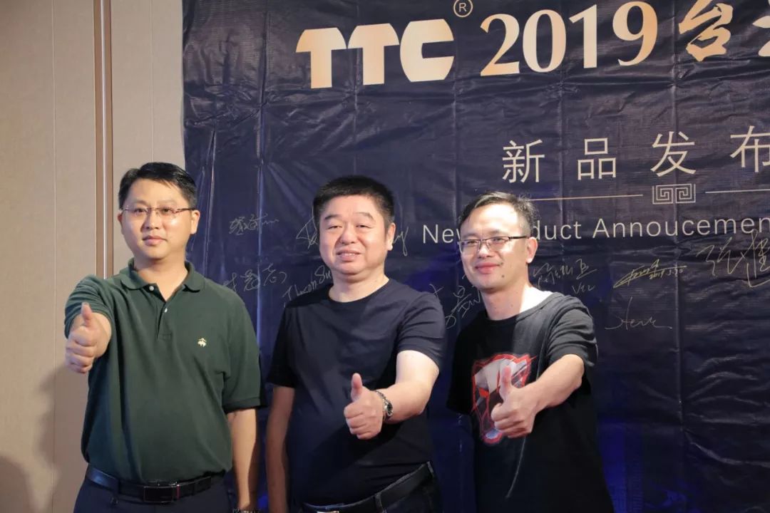 ttc正牌科电是国企吗,ttc最新高端轴