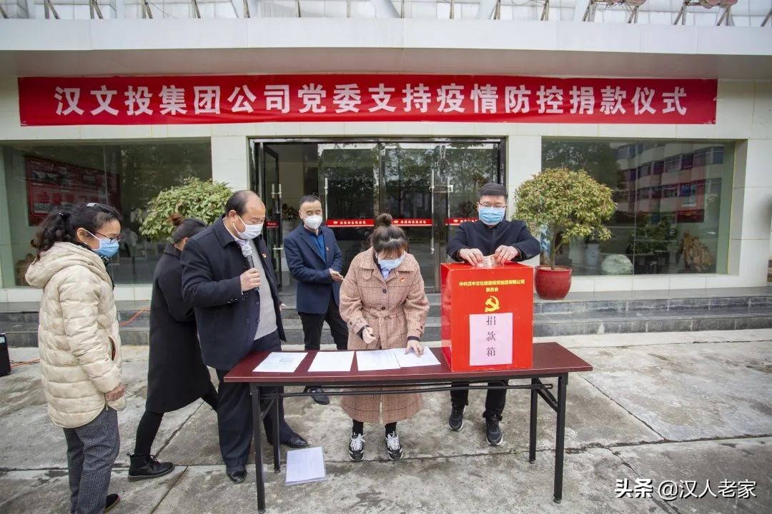 感谢中国红十字会颁发荣誉证书,中国红十字会特级勋章