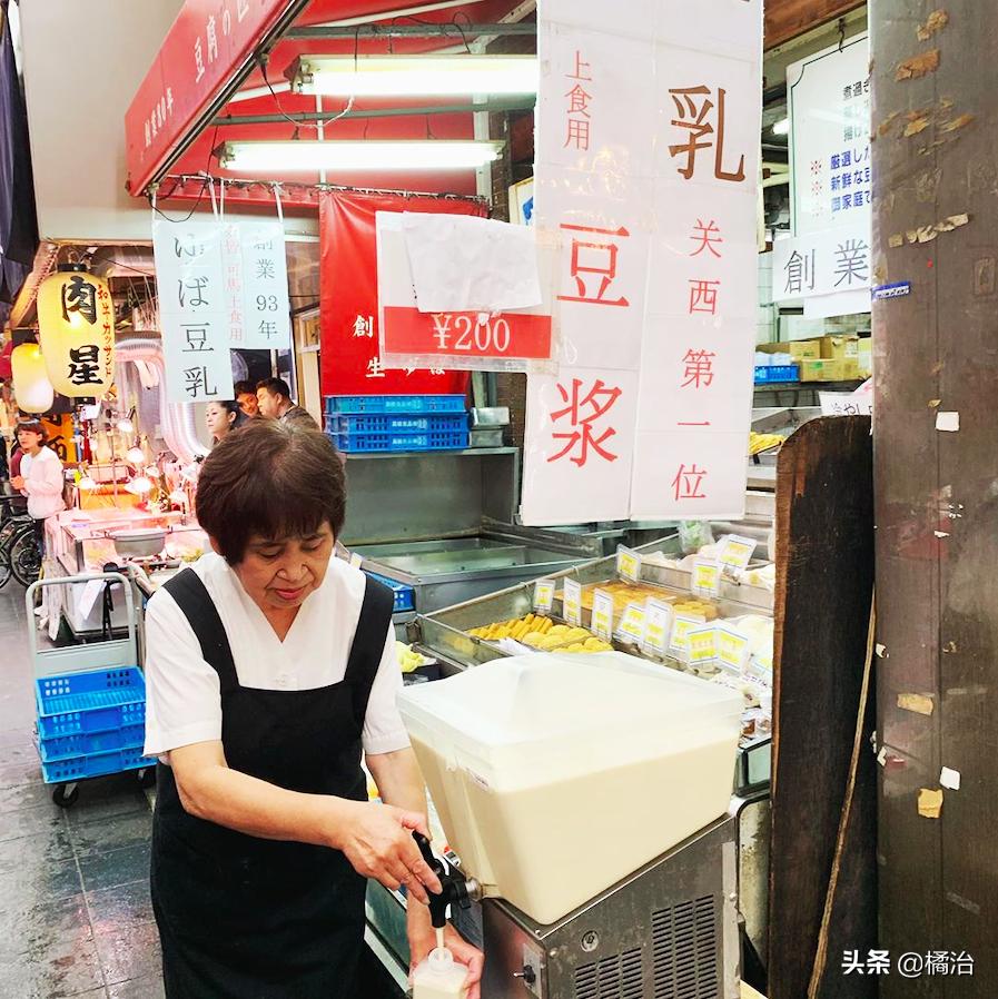 大阪黑门市场美食攻略,再逛大阪黑门市场