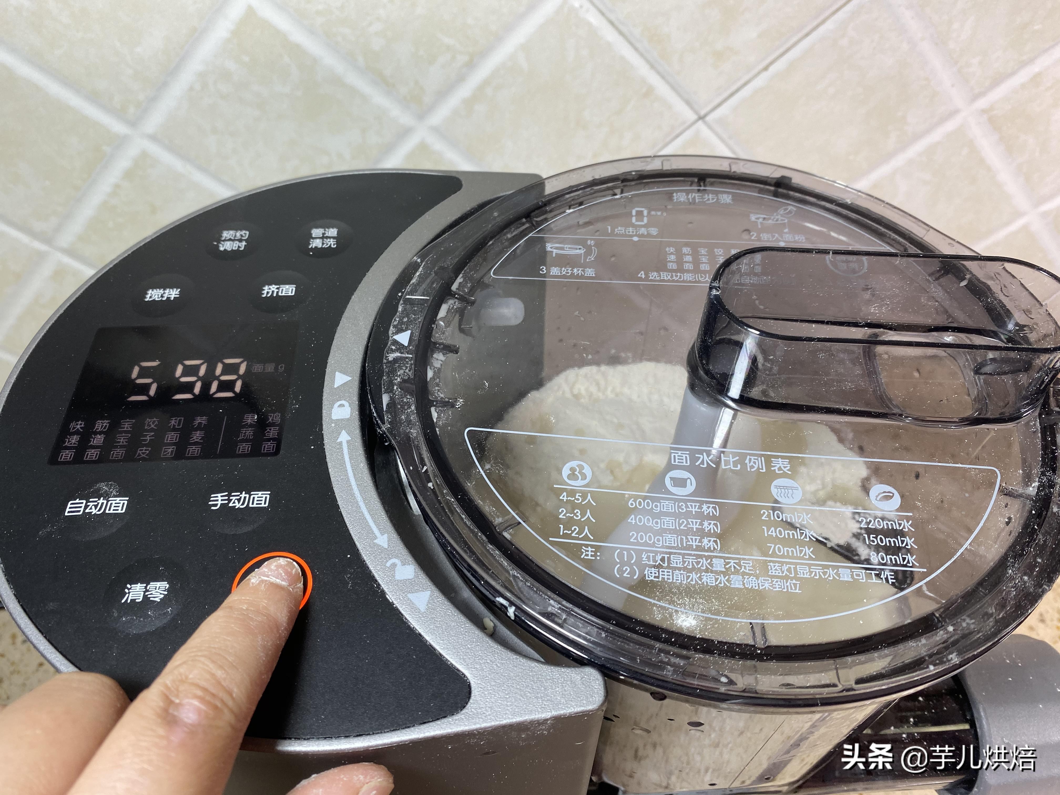 在家如何无需材料做出好吃的面条,自制面条吃起来不劲道