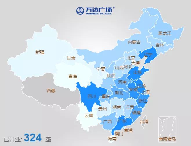 太科园万达,太科园万达广场