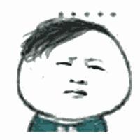 *安泰**人挺住！刚上班就一大波坏消息，更有可能看不到明天的太阳…