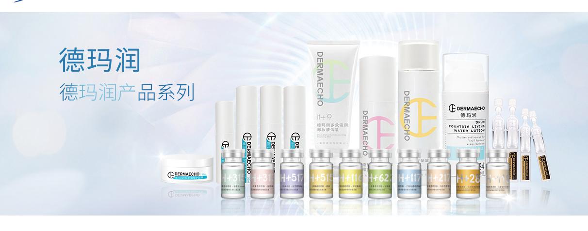 润百颜玻尿酸是什么,润百颜玻尿酸都有什么