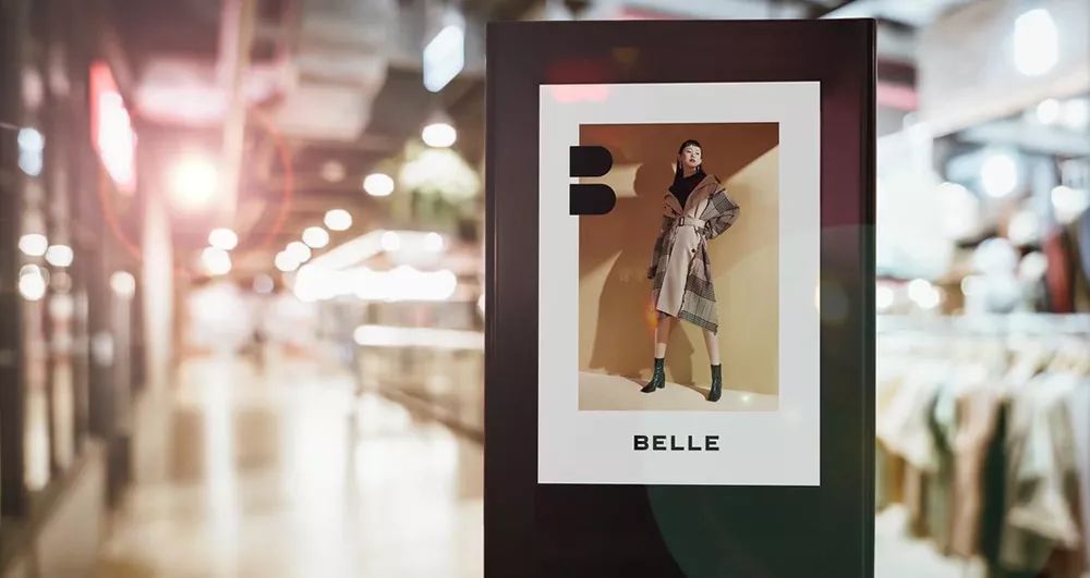 百丽设计logo,百丽标志logo