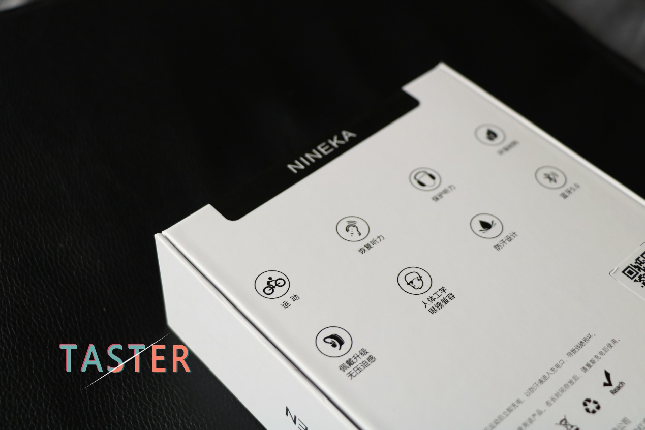 开放式耳机评测推荐南卡骨传导,南卡骨传导耳机runnerpro3测评