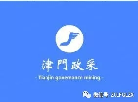 壮丽七十载奋斗新时代,壮丽70年的奋斗新时代