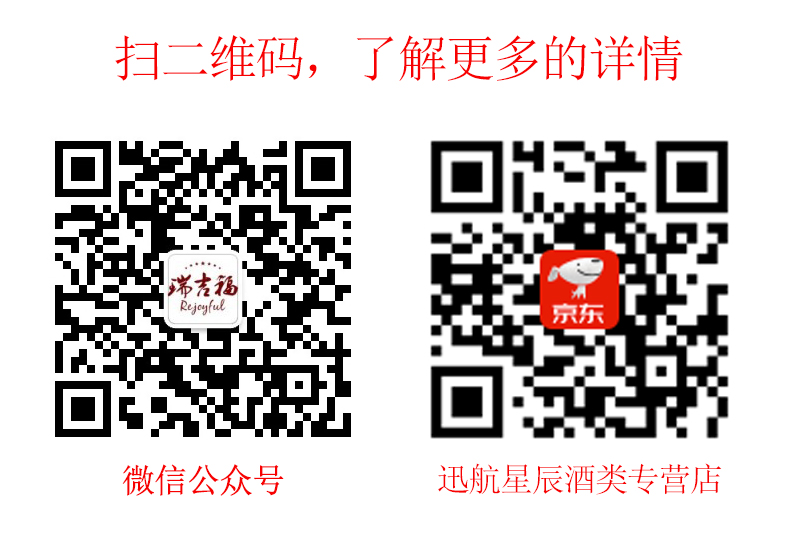 为什么新世界的葡萄酒便宜？