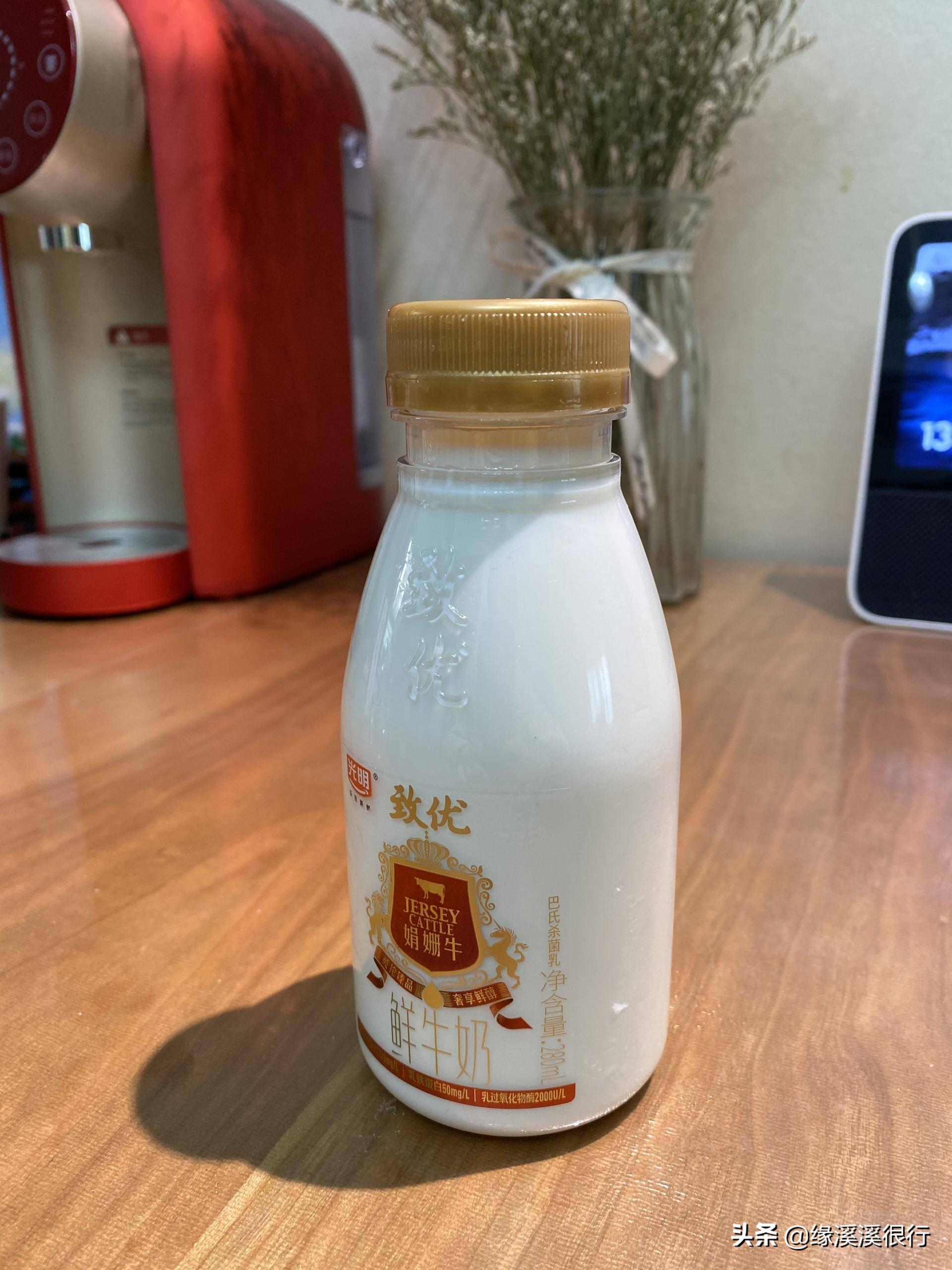 伊利金典娟姗纯牛奶冬日限定,a2纯牛奶和娟姗奶什么区别