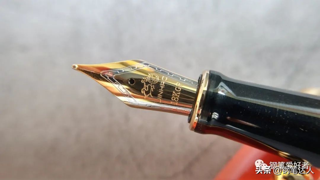 安能辨我是雄雌前面一句,金豪616木杆钢笔评测