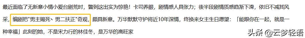 大张伟和罗志祥,墙倒众人推罗志祥视频
