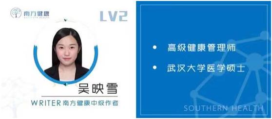 小中风症状有哪些,小中风前兆的十个表现