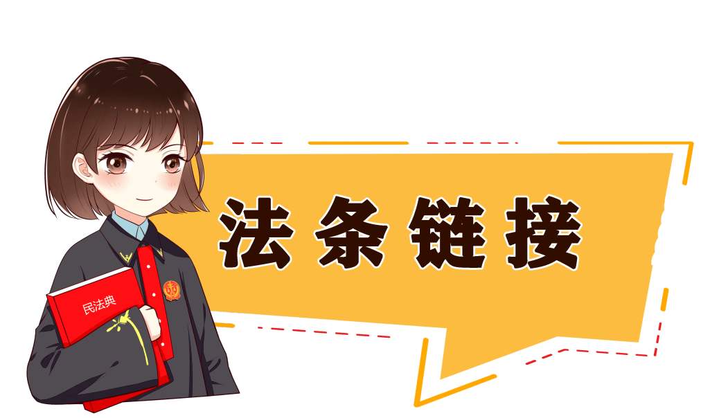 以案说法：无锡法院判决金马花园全体业主为人防车位投资者