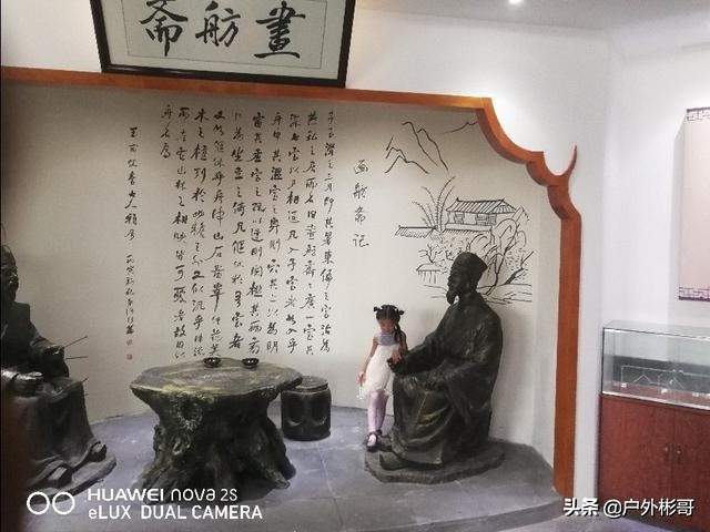 欧阳修的酒怎么样,欧阳修白酒