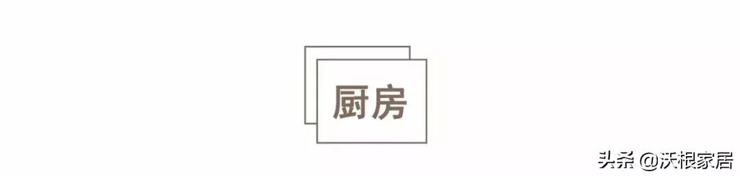 120平方三室一厅房子北欧风格,北欧风婚房布置效果图大全