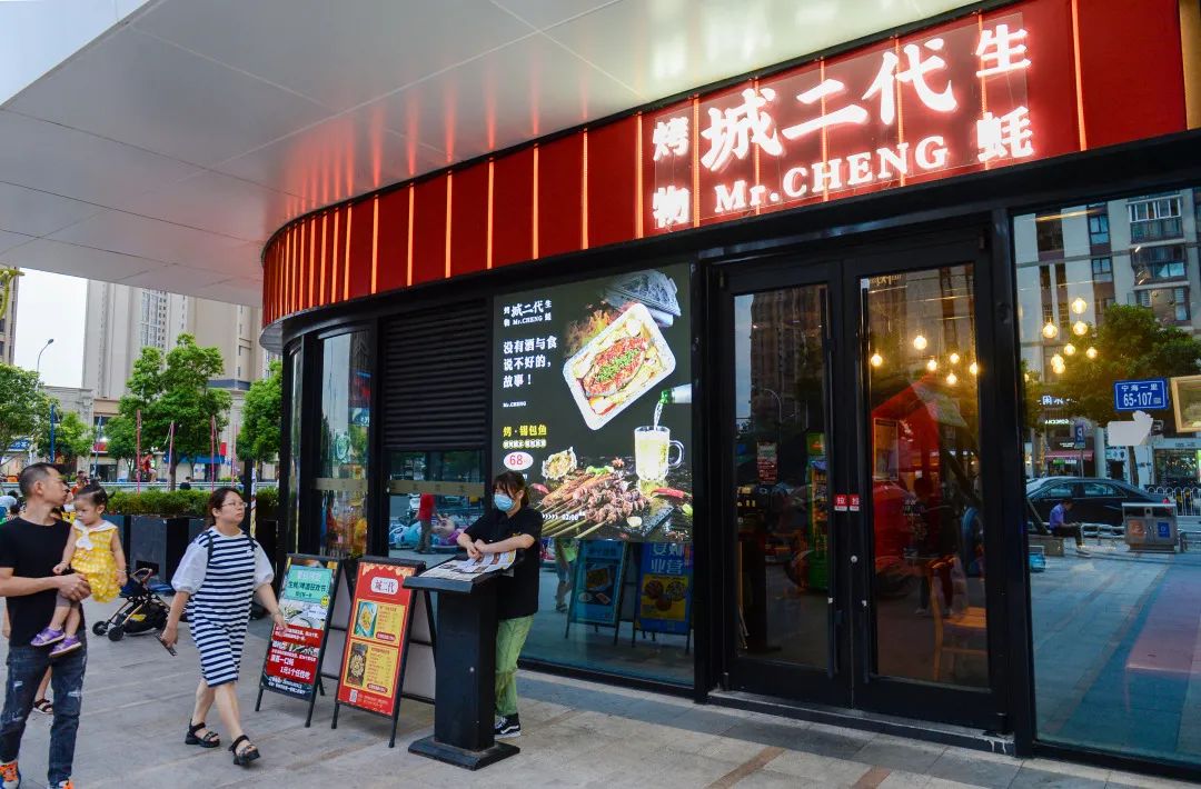 厦门万科里城美食,厦门万科里海鲜