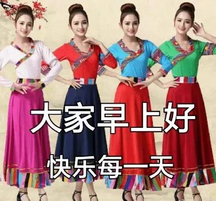 六月最近的早上好祝福语动态图片,新的五月份早上好问候图片