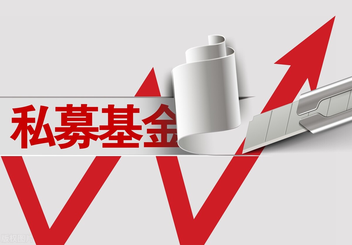 非法集资爆雷后投资人的应对措施,私募基金爆雷违法吗