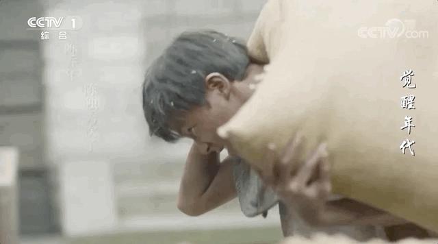 陈乔年档案首度公开！93年前的今天，他从容赴死