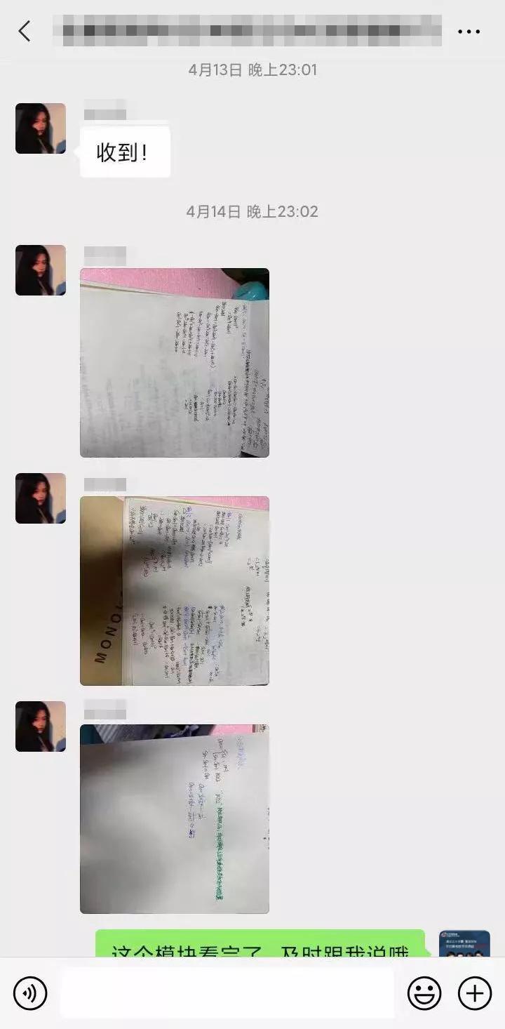 高考最后20天怎么快速提升分数,离高考还有45天如何才能提分