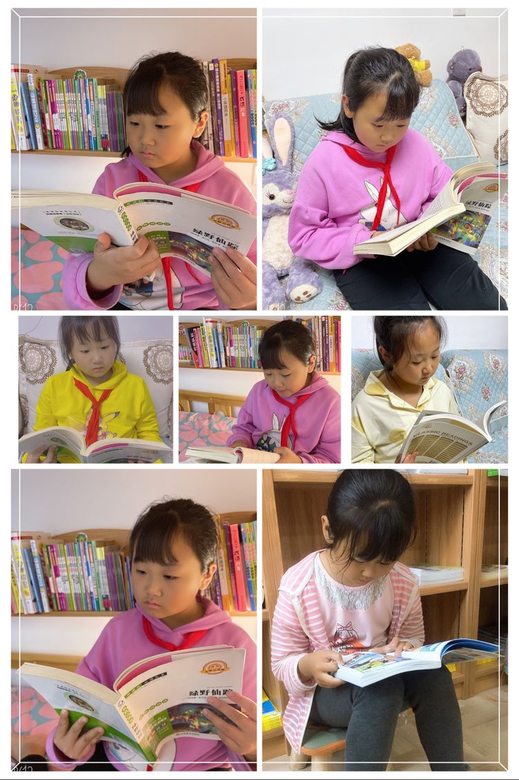 同读一本书，精彩齐绽放——汉中市实验小学“小小朗读者”叶昕钰