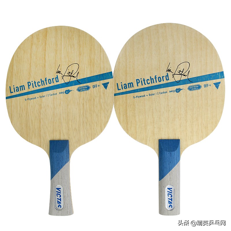 奥运男单16强器材配置解析,东京奥运羽毛球男单16强对阵