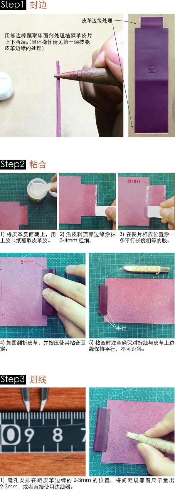 如何应对包能治百病,治百病的包法