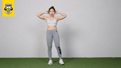 初学者超强减肥操10分钟,最简单减肥操9分钟视频